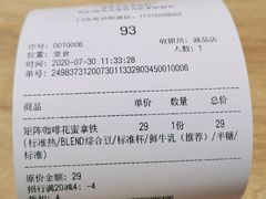 -代数学家algebraist(诚品店)