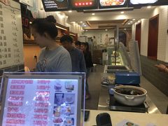 -冰神糖水铺(国贸中心店)