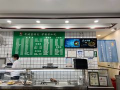 -聚德华天护国寺小吃(甜水园店)