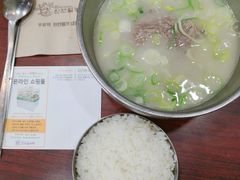 -神仙雪浓汤(弘大店)