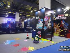 -上海跨国采购会展中心