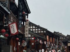-大小河街
