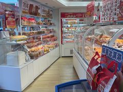 -味多美蛋糕(八大处店)