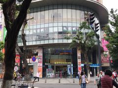 -富邦中心WEST POINT CENTRE