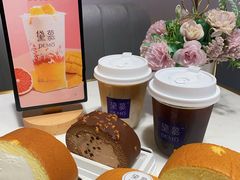 -DEMO黛慕蛋糕(中泰店)