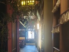 -伙靠·江浙菜(田林路店)