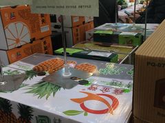 -叶氏兄弟(大连奥特莱斯店)