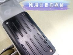 -中田健身工作室(太阳广场店)