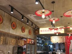 -嘉州鲜知味钵钵鸡(奎星楼店)