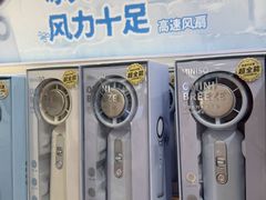-名创优品(海珠乐峰广场店)