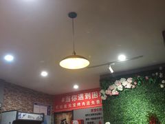 -元宝烤肉店·齐齐哈尔烤肉·烤串