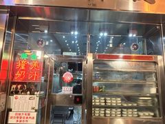 -义顺牛奶公司(新马路老店)
