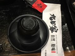 餐具摆设-九田家黑牛烤肉料理(石路天虹店)