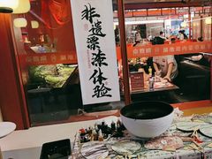 -京熹顺·老北京百年铜锅涮肉(百家湖1912店)