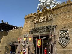 -秦皇岛乐岛海洋王国