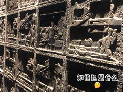 -南堂館川菜文化餐厅(天府店)