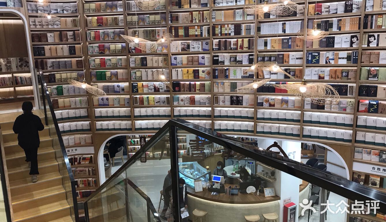 网红书店不应只是拍照背景墙本有更好的发展空间