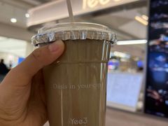 -Yee3·三号椰(上海中山公园龙之梦店)
