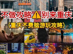 -罗汉寺