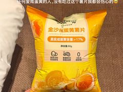 -沃尔玛(建设路店)