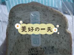 -罗莎蛋糕(南门口店)