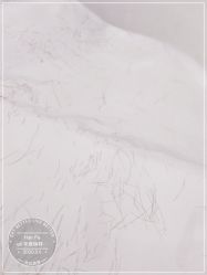 -Feel 羽毛接发