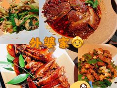 -外婆家(南开大悦城店)