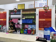-广百家超市(大东海店)