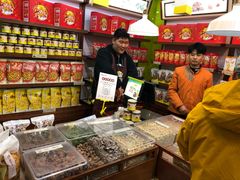 -粒上皇(上海瞿溪路店)