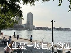 -启德考培雅思托福留学(香洲校区)