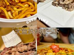 -贯贯吉·清真餐厅(浙江中路店)