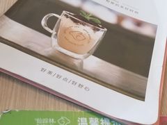 -仙踪林(江南西店)