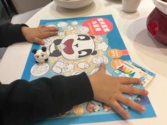 -眉州东坡(印象城购物中心店)