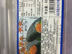 -天津市兴耀粮油食品批发市场