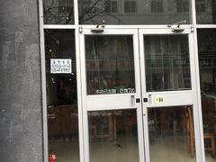 门面-螺蛳粉先生(蓟门桥店)