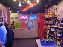 -唱吧麦颂KTV(西单华威潮铺街店)