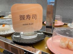 -争鲜回转寿司(海曙天一PLUS店)