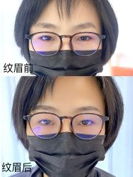 -Doris多里斯半永久纹眉·SMP纹发·发际线