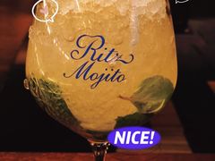 -富力丽思卡尔顿酒店·FLAIR餐厅酒吧