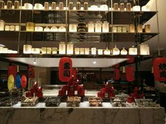 -苏州吴江盛虹万丽酒店-燃餐厅(盛泽店)