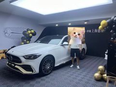 -上海德星奔驰(江杨南路店)