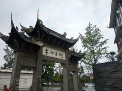 -崇州市街子古镇