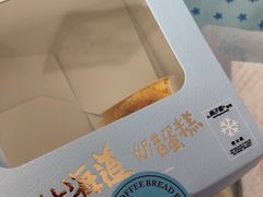 北海道奶昔蛋糕-麦子香烘焙(俞源街分店)