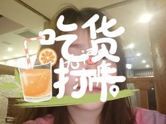 -纽斯桑拿会所(天山店)