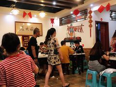 大堂-沈姐万州烤鱼(沙坪坝七中店)