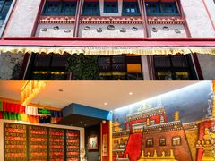 -敏珠拉姆藏餐·南京厨房(富春江东街店)