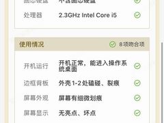 -爱回收(百联滨江购物广场店)