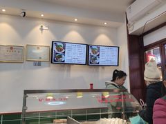 -捌玖粉面馆·猪油拌粉