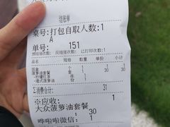 -大头力茶餐厅(花都融创茂店)