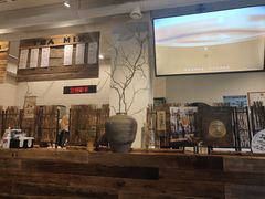 -成川茶店·潮汕工夫浓茶(万象店)